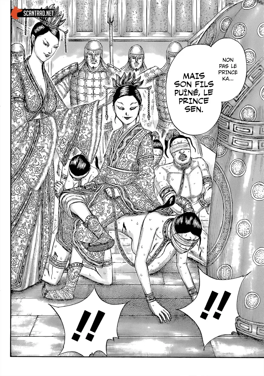 Kingdom: Chapter chapitre-645 - Page 34
