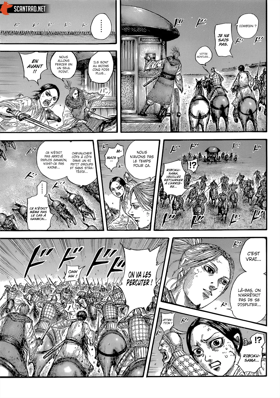 Kingdom: Chapter chapitre-646 - Page 9