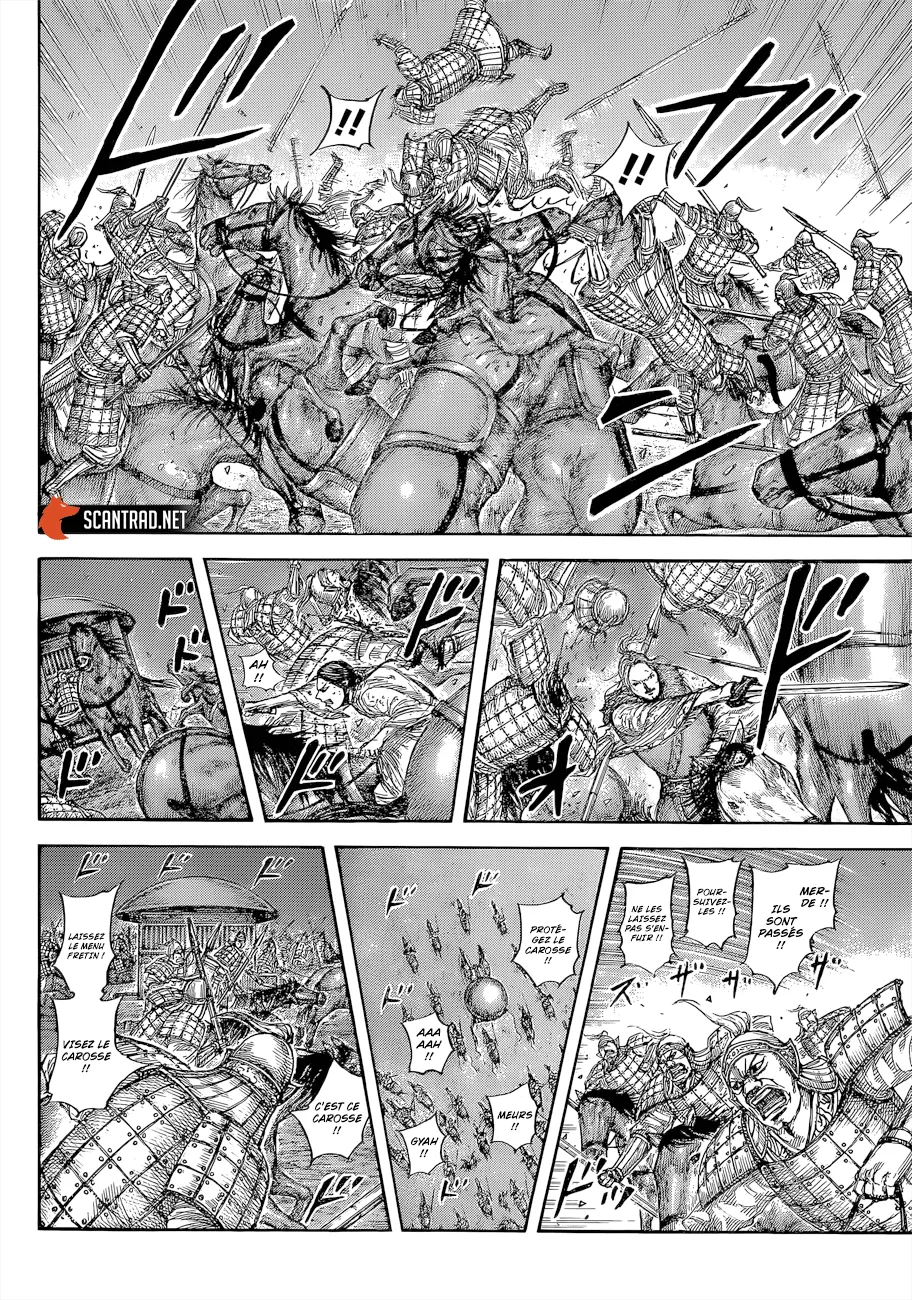 Kingdom: Chapter chapitre-646 - Page 10