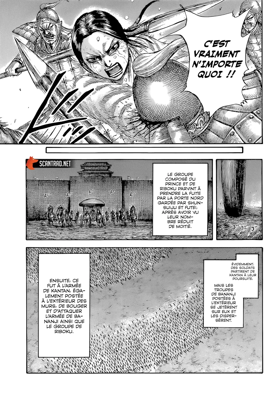 Kingdom: Chapter chapitre-646 - Page 13
