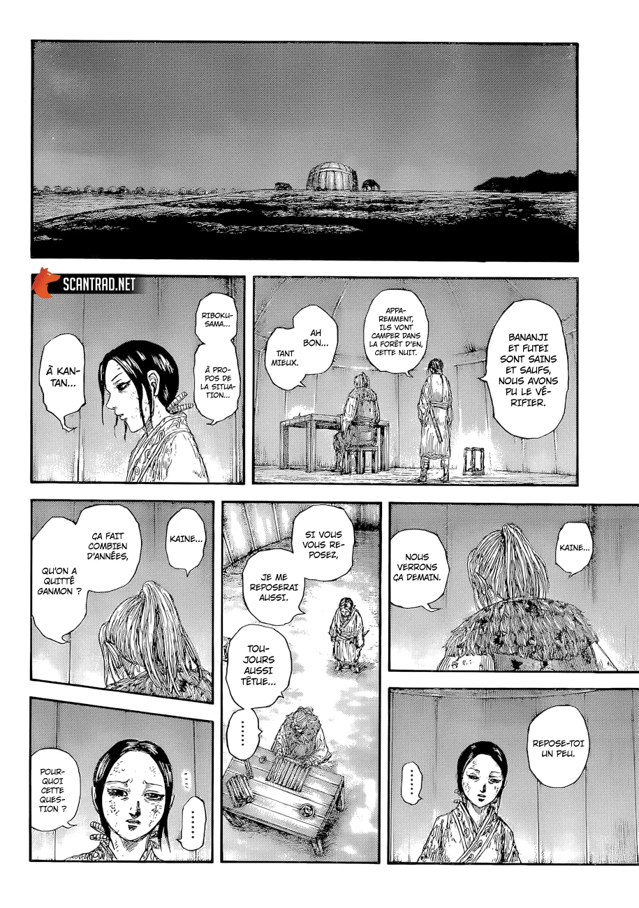Kingdom: Chapter chapitre-646 - Page 16