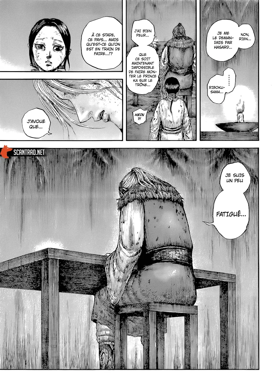 Kingdom: Chapter chapitre-646 - Page 17
