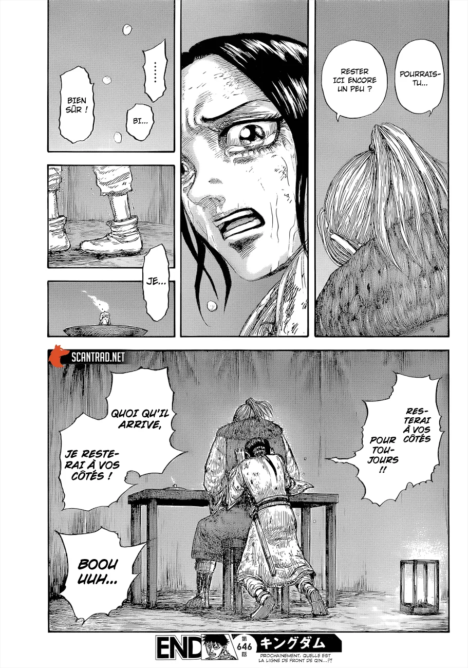 Kingdom: Chapter chapitre-646 - Page 19
