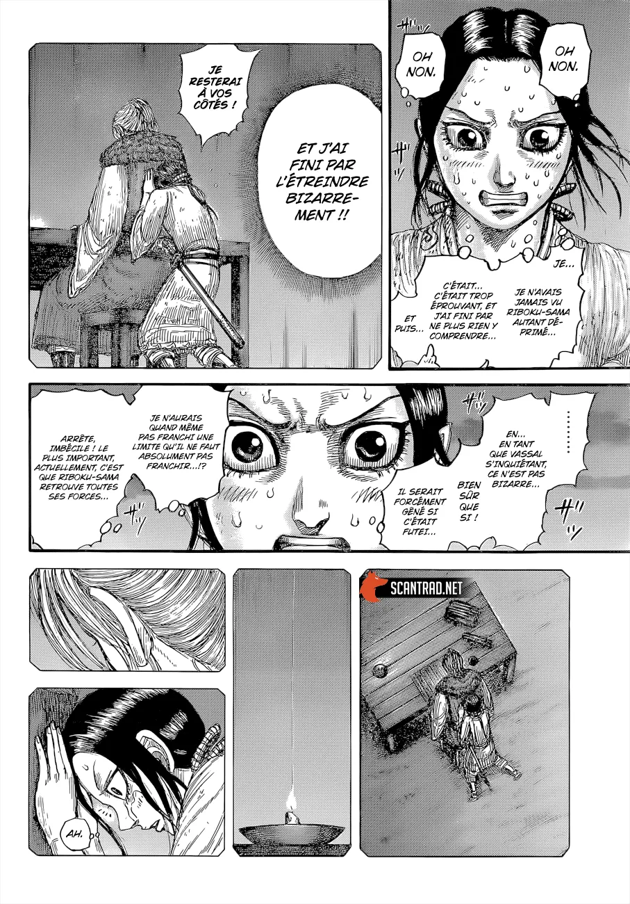 Kingdom: Chapter chapitre-647 - Page 2