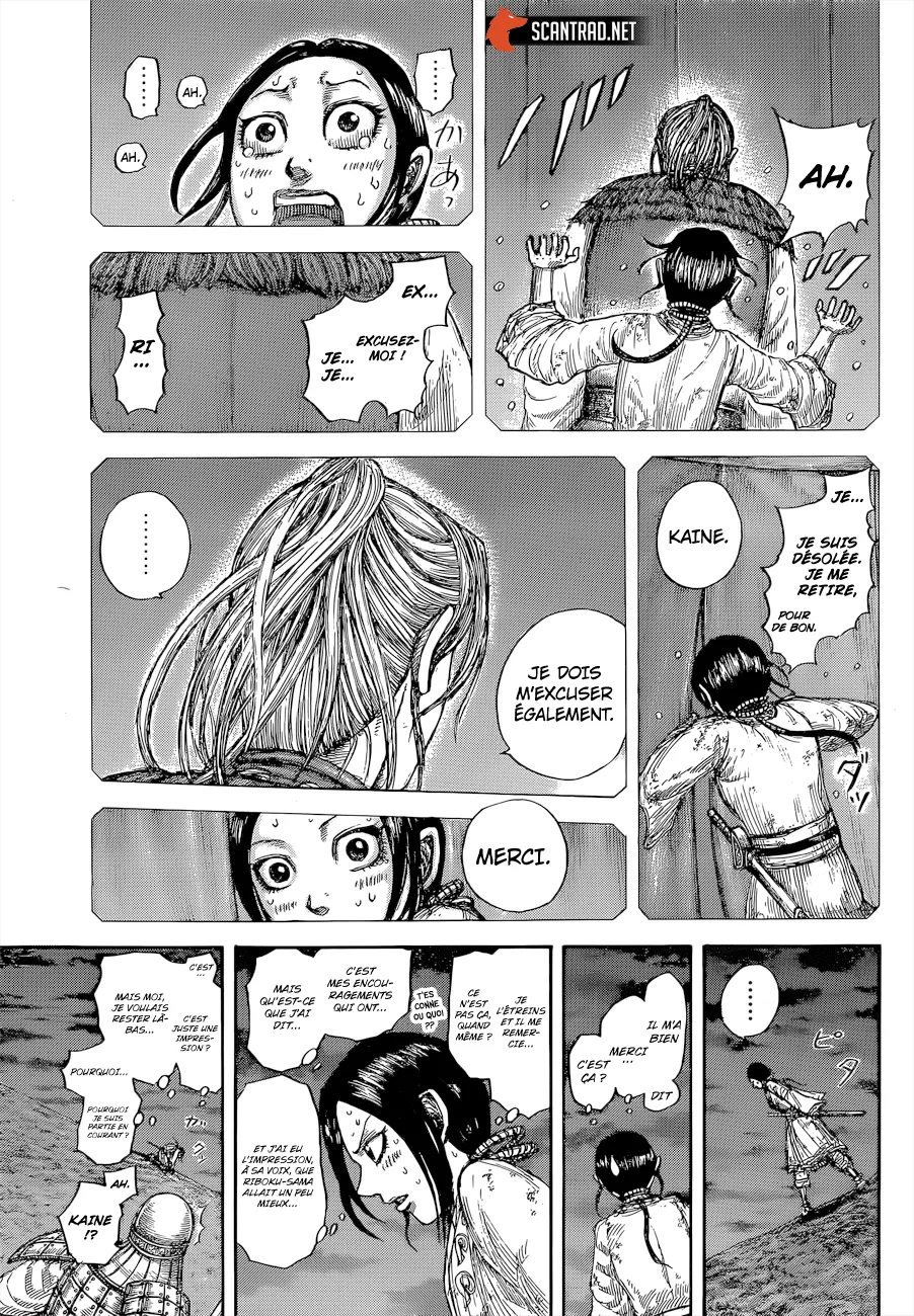 Kingdom: Chapter chapitre-647 - Page 3
