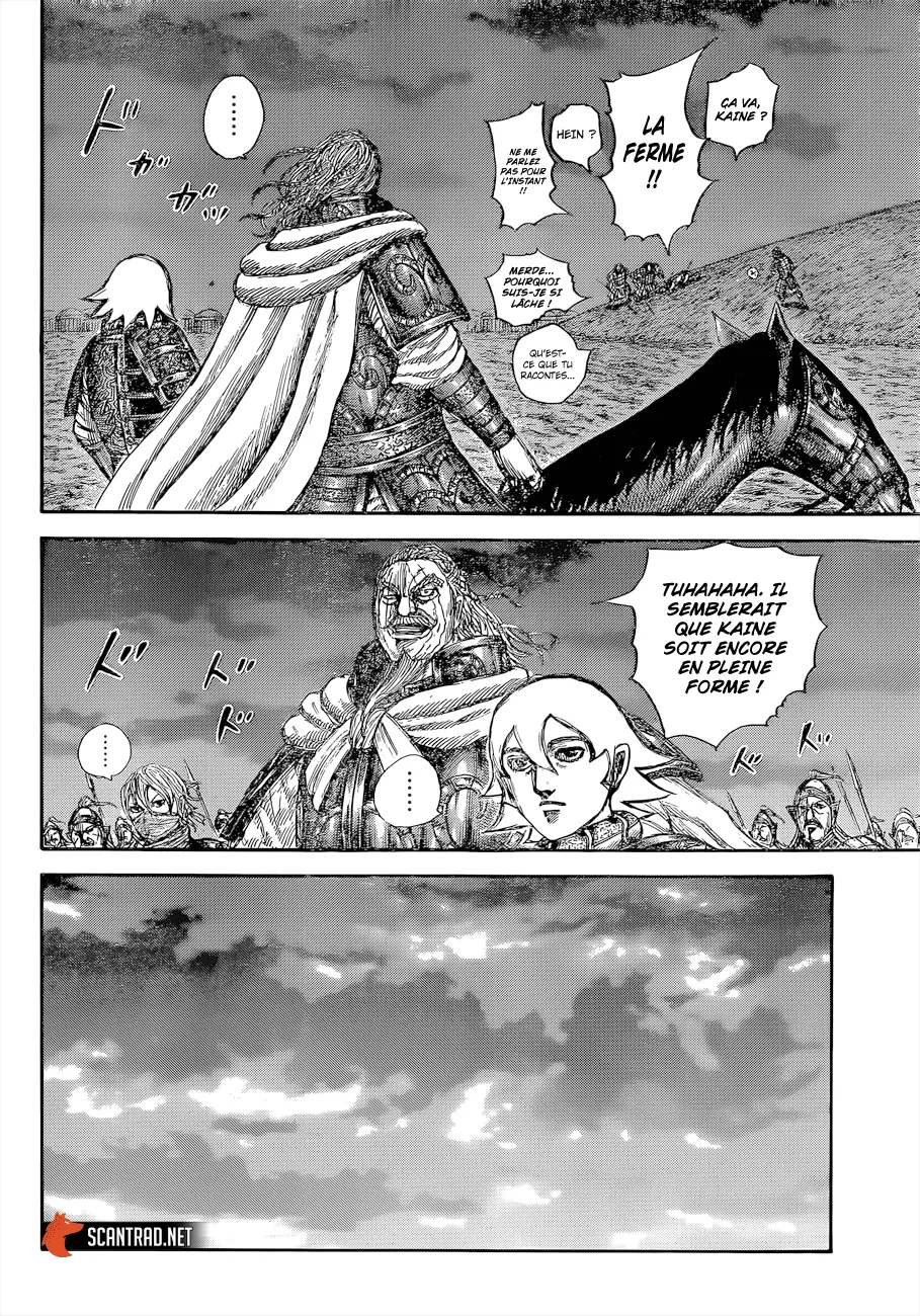 Kingdom: Chapter chapitre-647 - Page 4