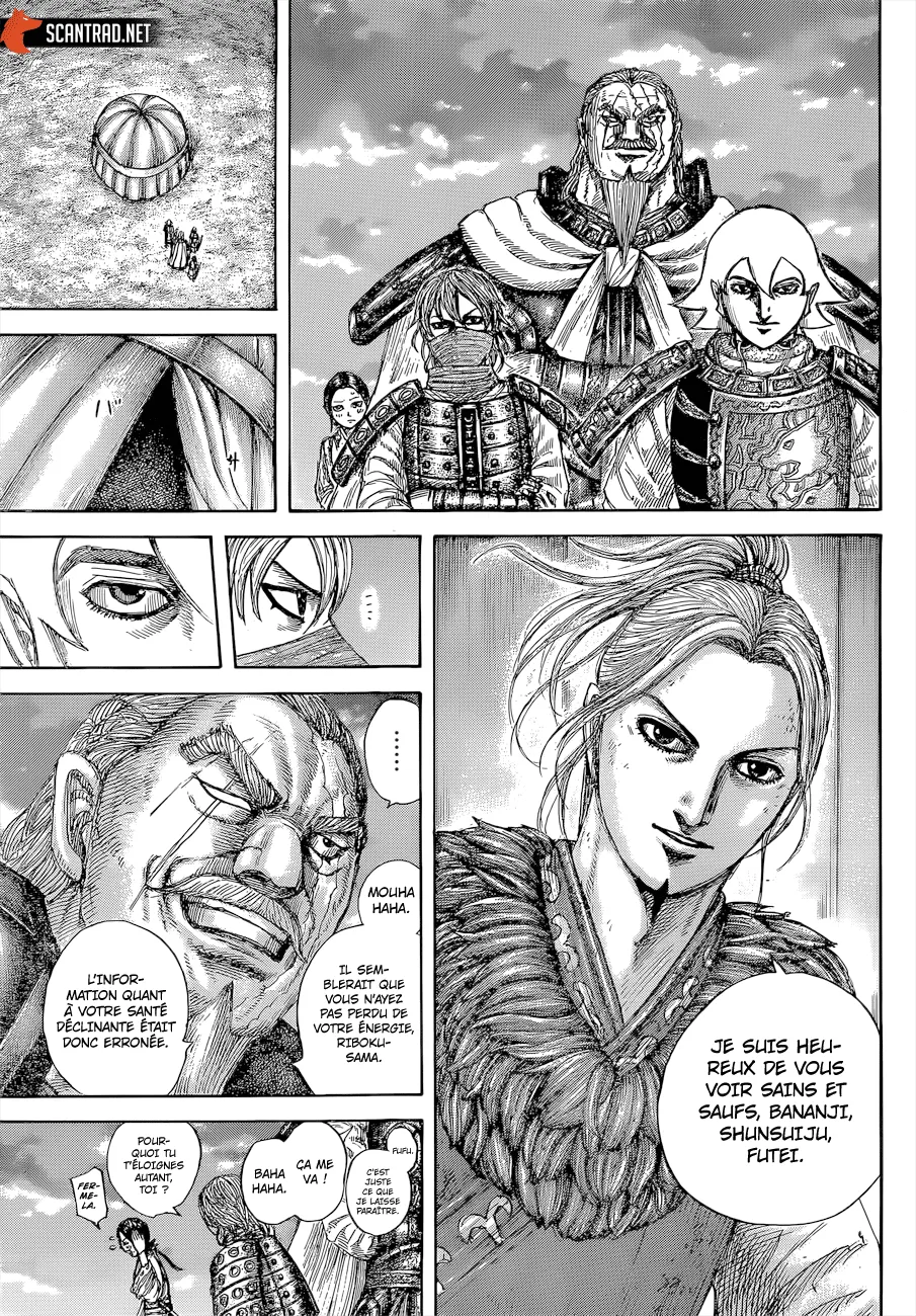 Kingdom: Chapter chapitre-647 - Page 5