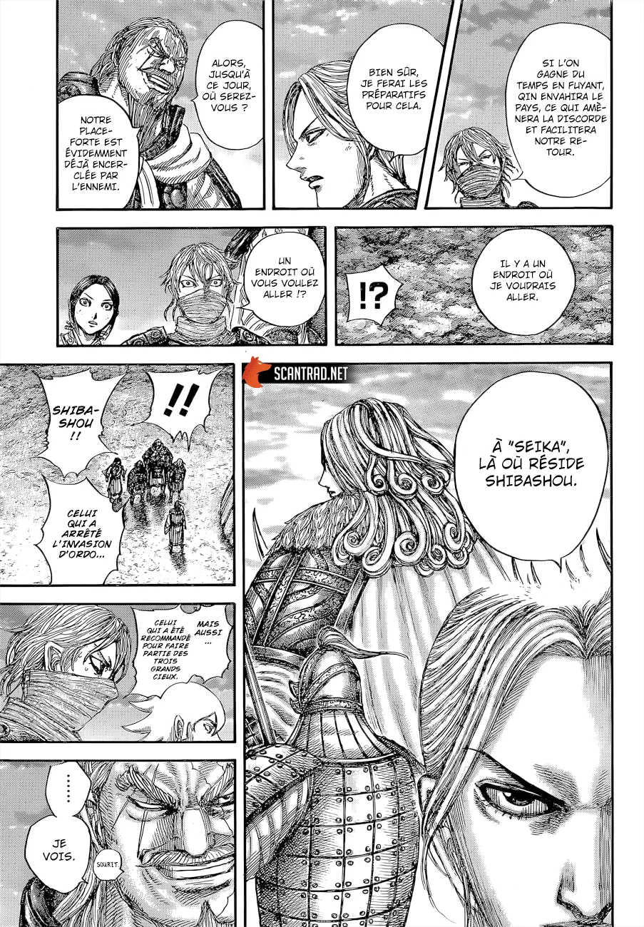 Kingdom: Chapter chapitre-647 - Page 10