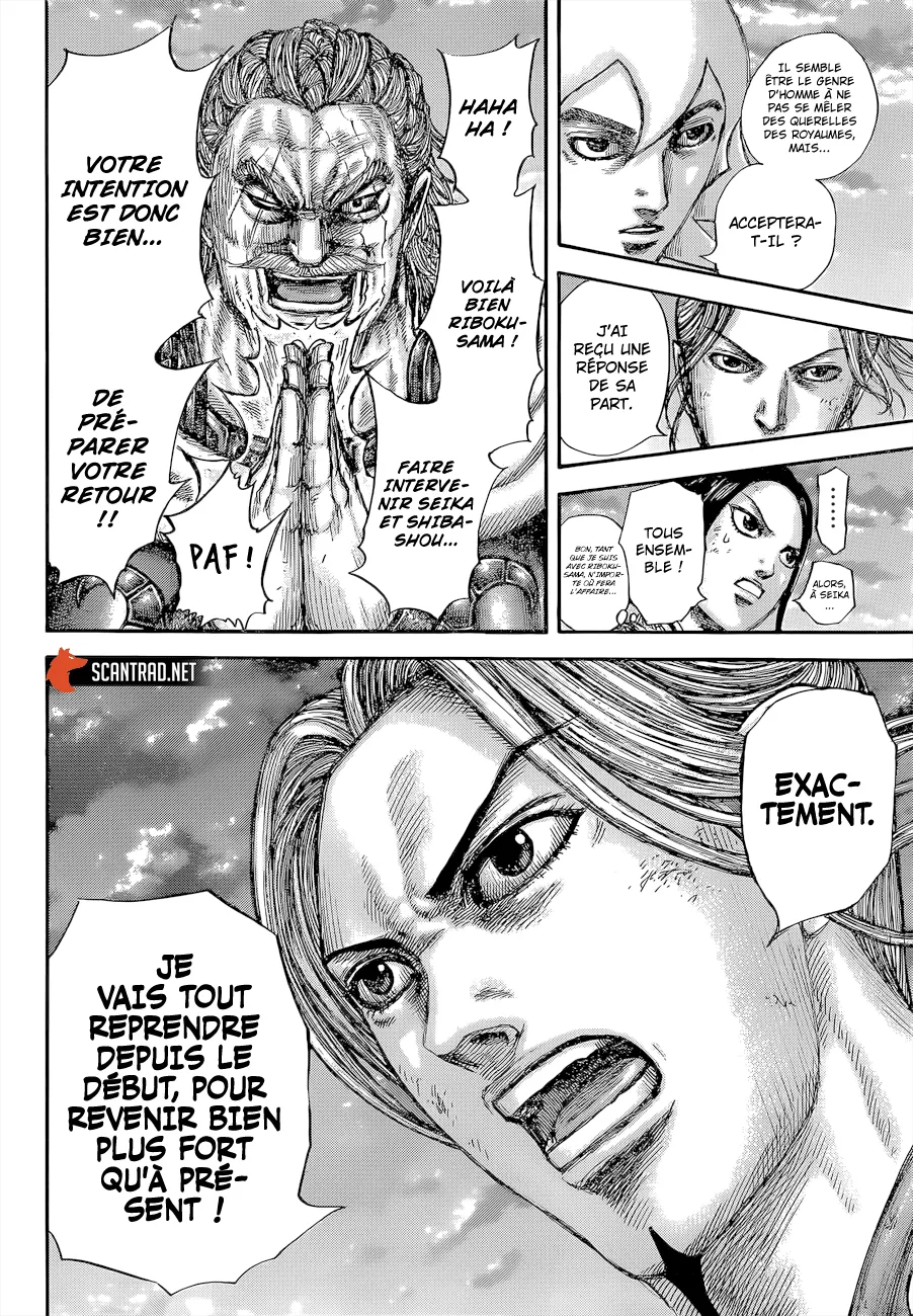 Kingdom: Chapter chapitre-647 - Page 11