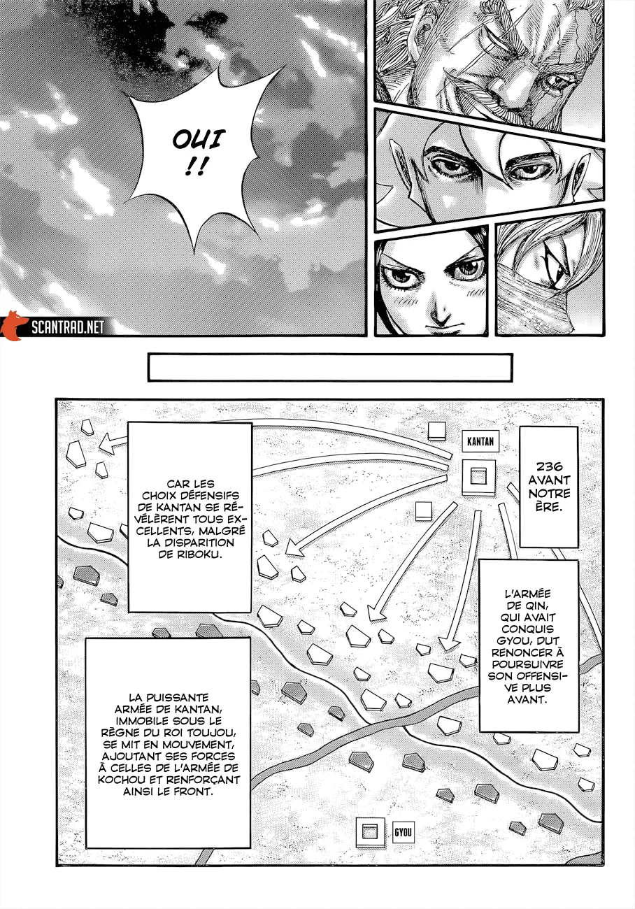 Kingdom: Chapter chapitre-647 - Page 12
