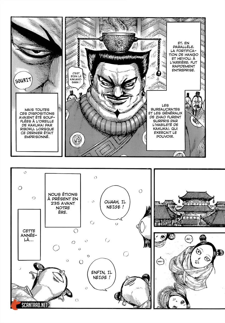 Kingdom: Chapter chapitre-647 - Page 13