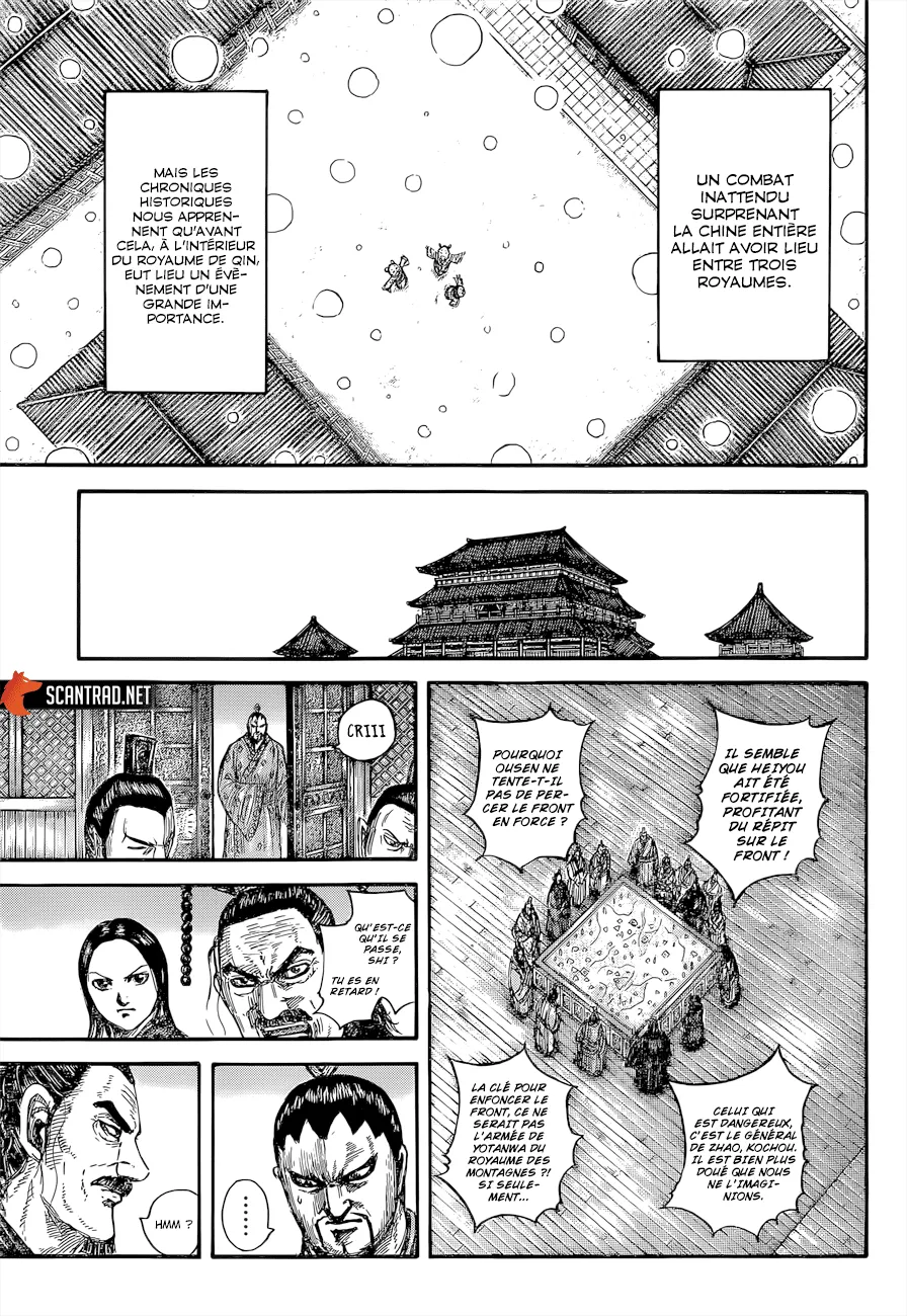 Kingdom: Chapter chapitre-647 - Page 14