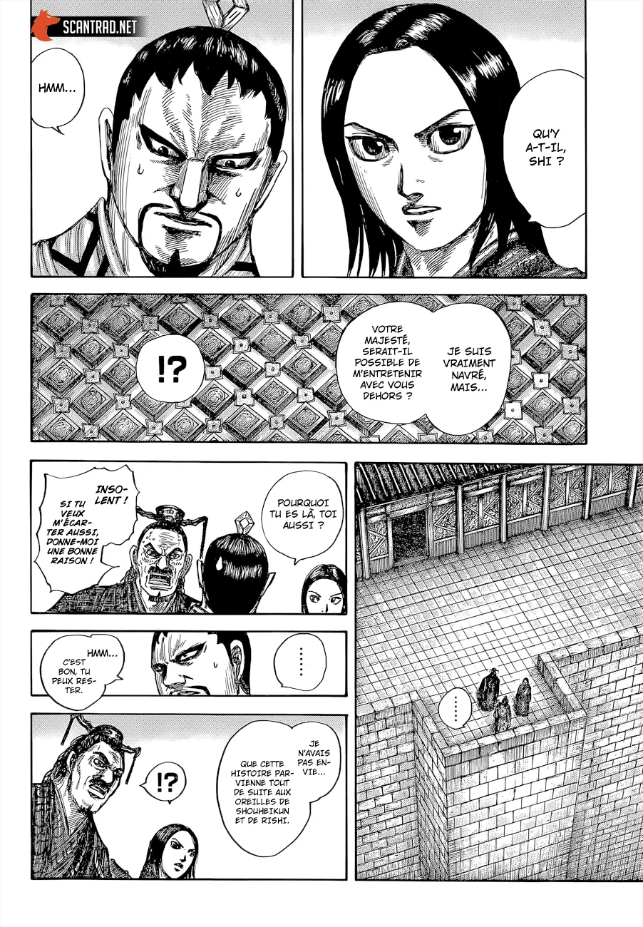 Kingdom: Chapter chapitre-647 - Page 15