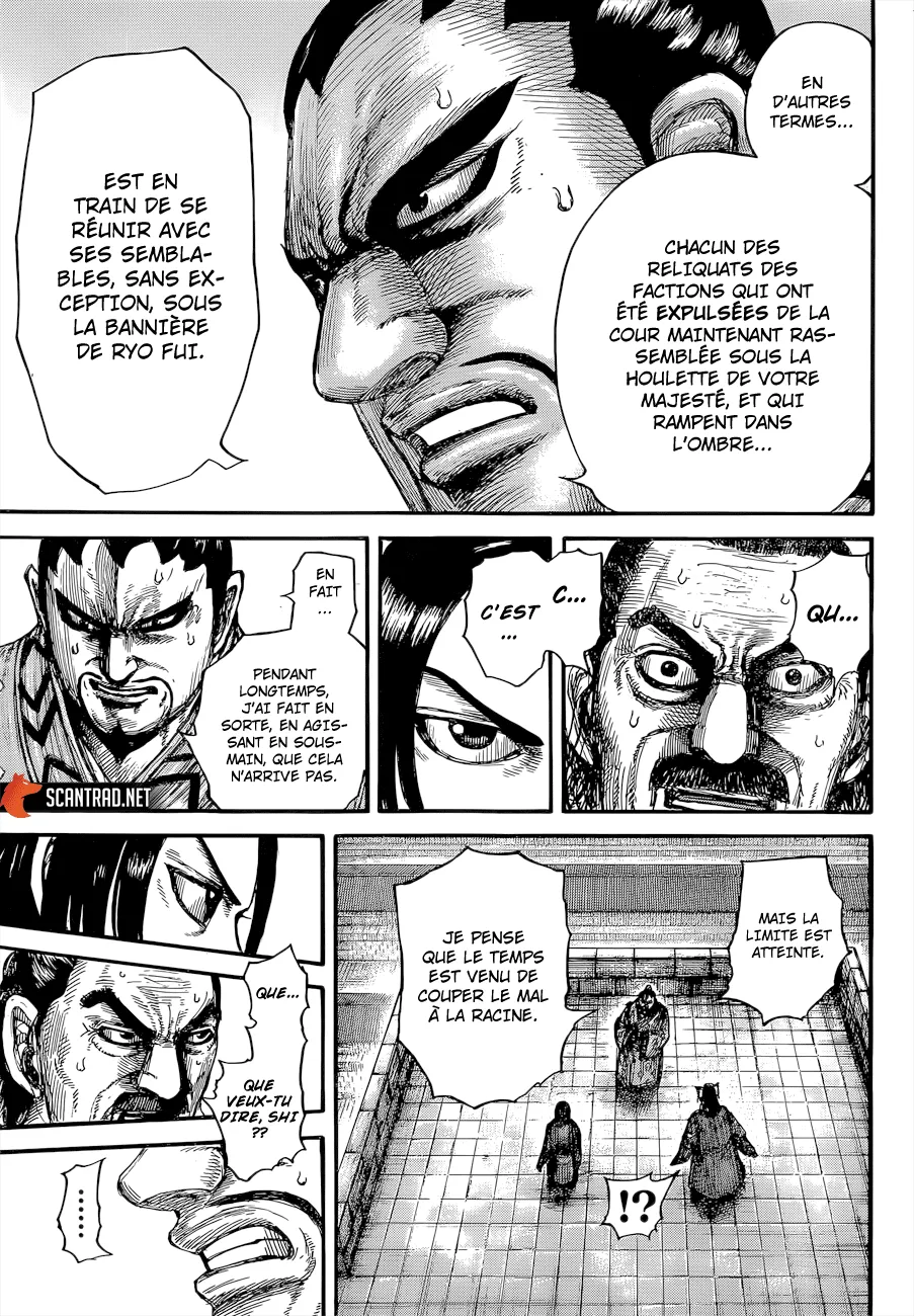 Kingdom: Chapter chapitre-647 - Page 18