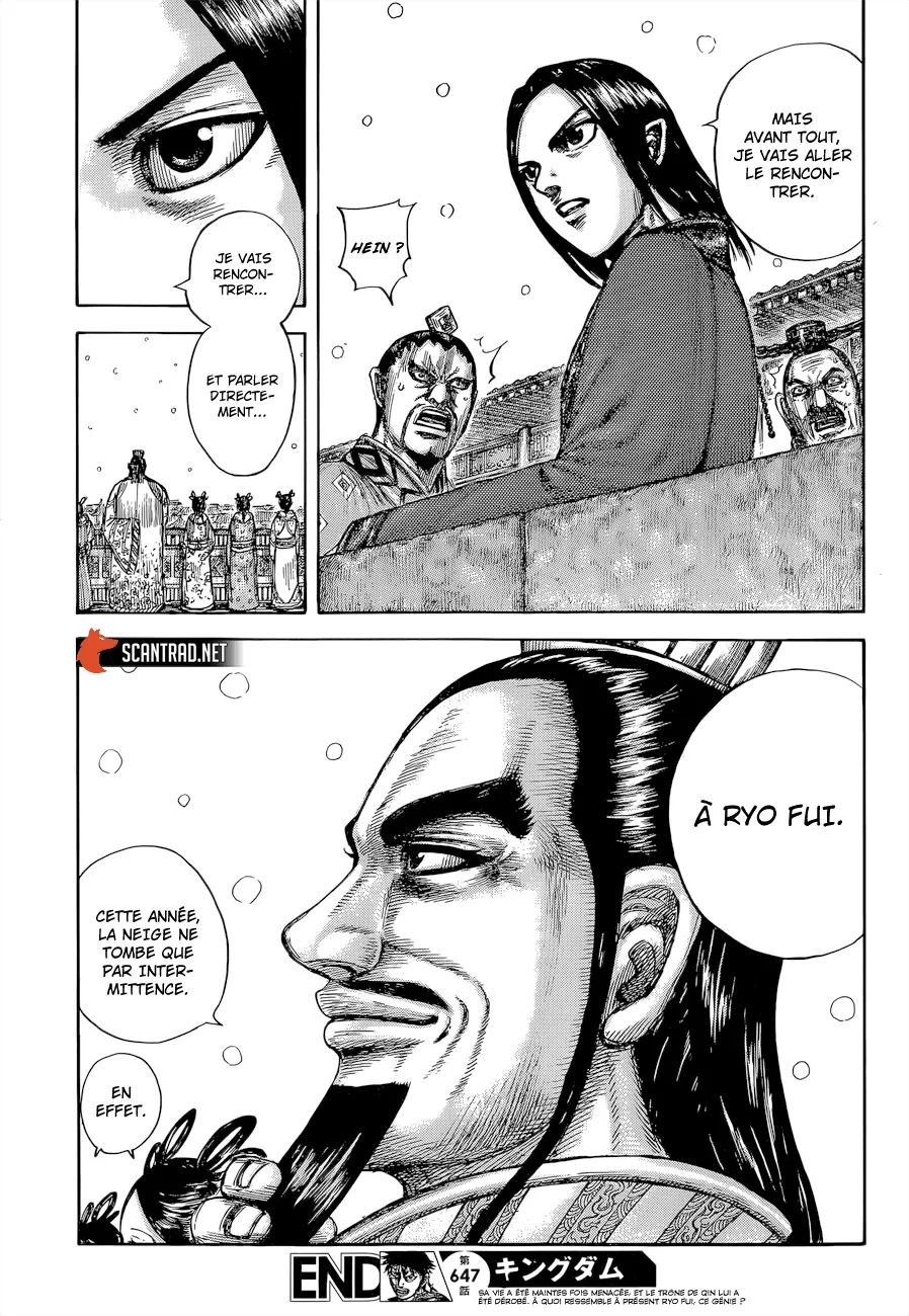 Kingdom: Chapter chapitre-647 - Page 20