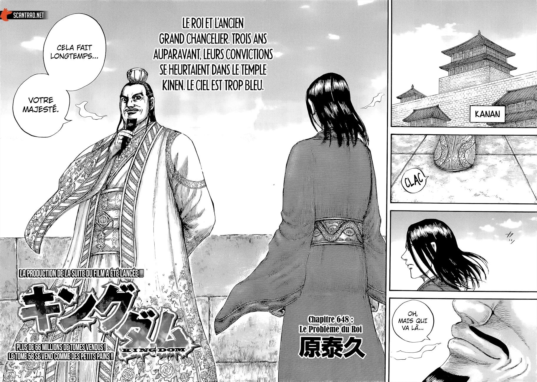 Kingdom: Chapter chapitre-648 - Page 2