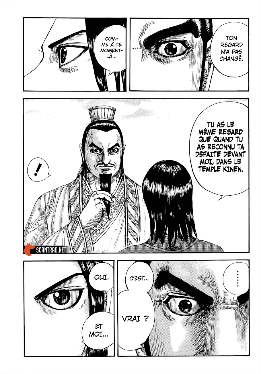 Kingdom: Chapter chapitre-648 - Page 4