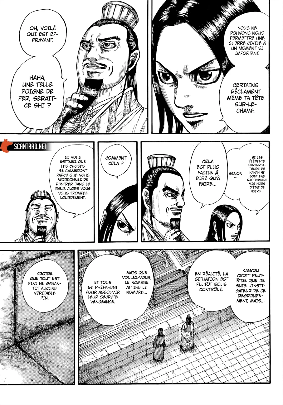 Kingdom: Chapter chapitre-648 - Page 6