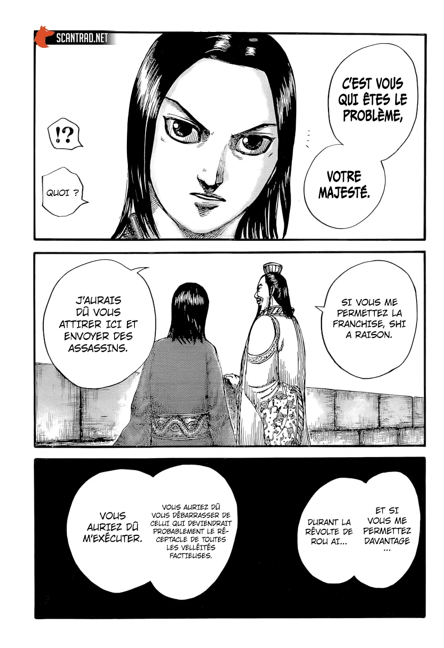 Kingdom: Chapter chapitre-648 - Page 8