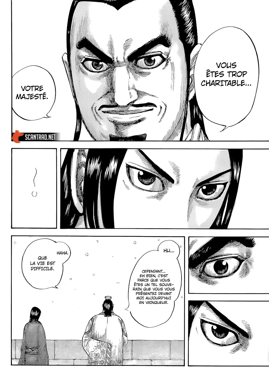 Kingdom: Chapter chapitre-648 - Page 9