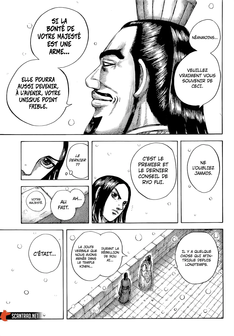Kingdom: Chapter chapitre-648 - Page 10