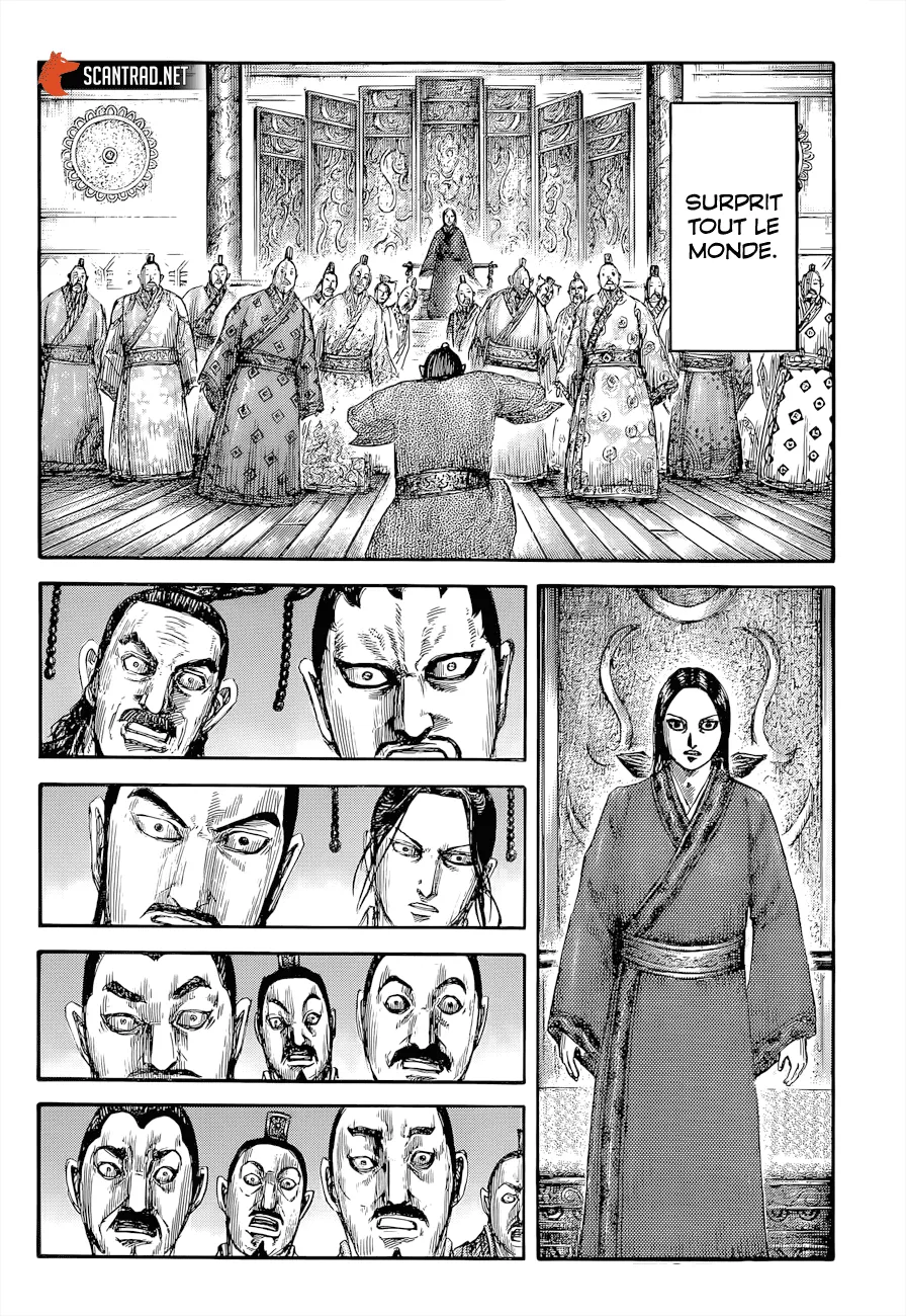 Kingdom: Chapter chapitre-648 - Page 15