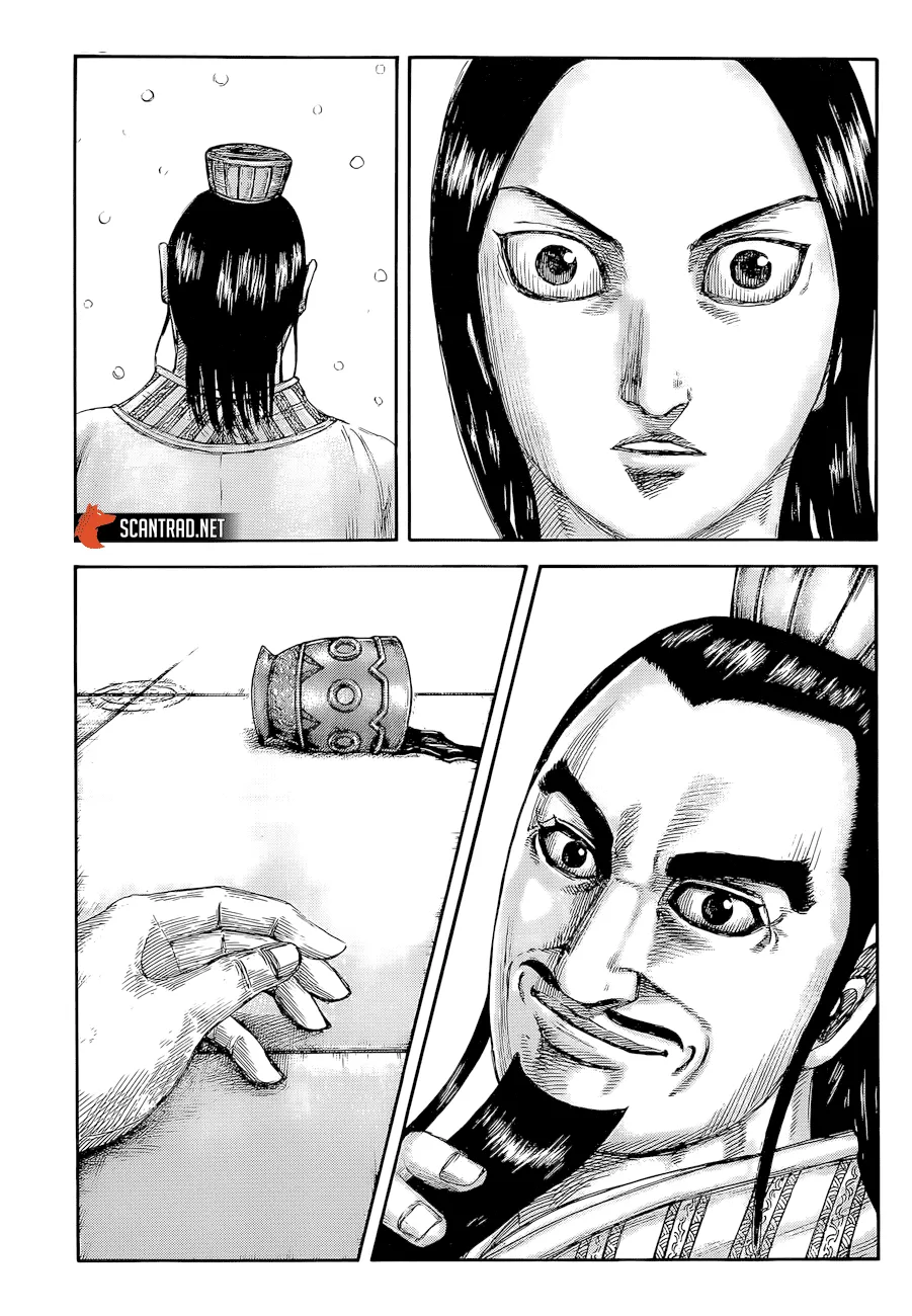 Kingdom: Chapter chapitre-648 - Page 16