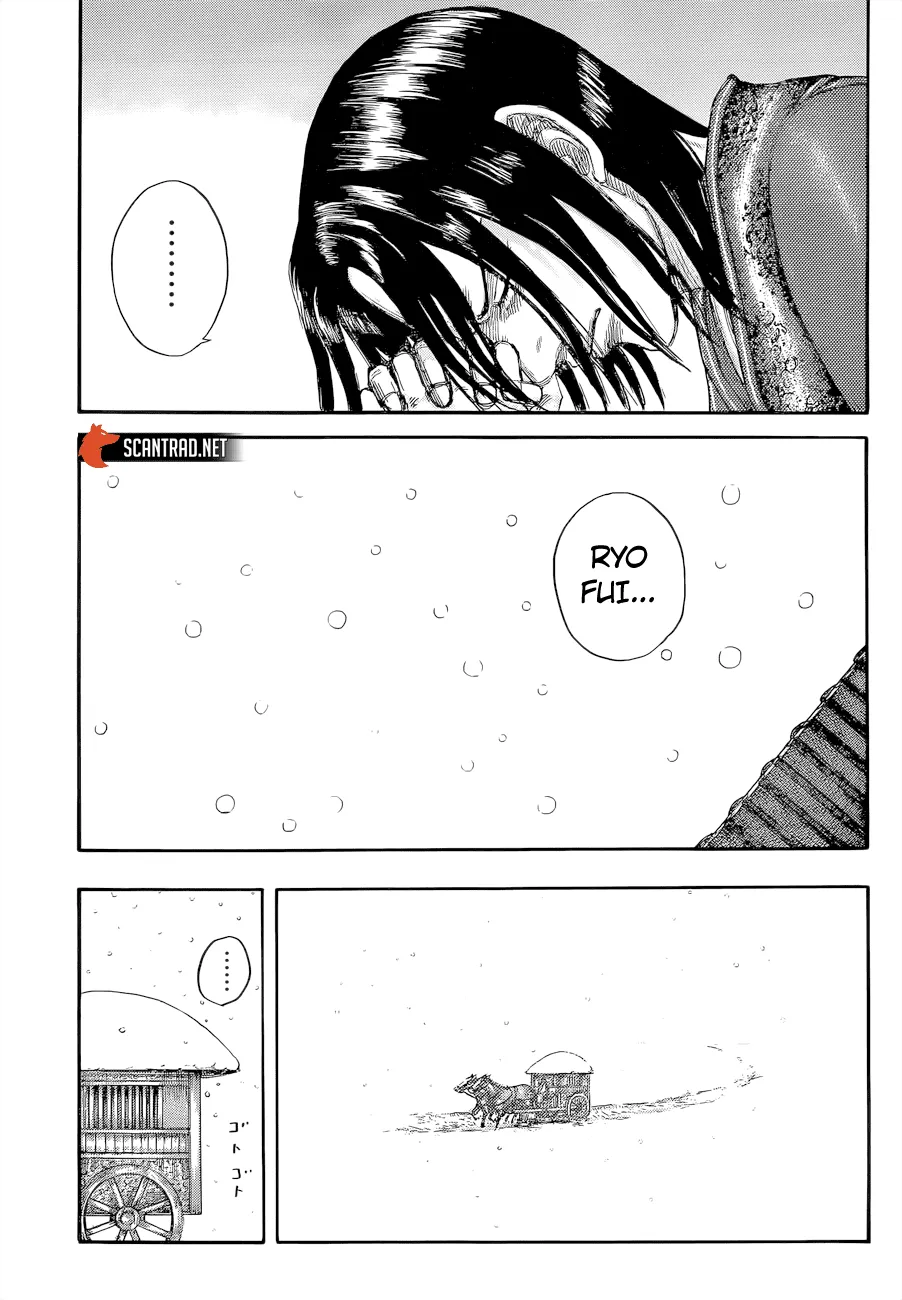 Kingdom: Chapter chapitre-648 - Page 18