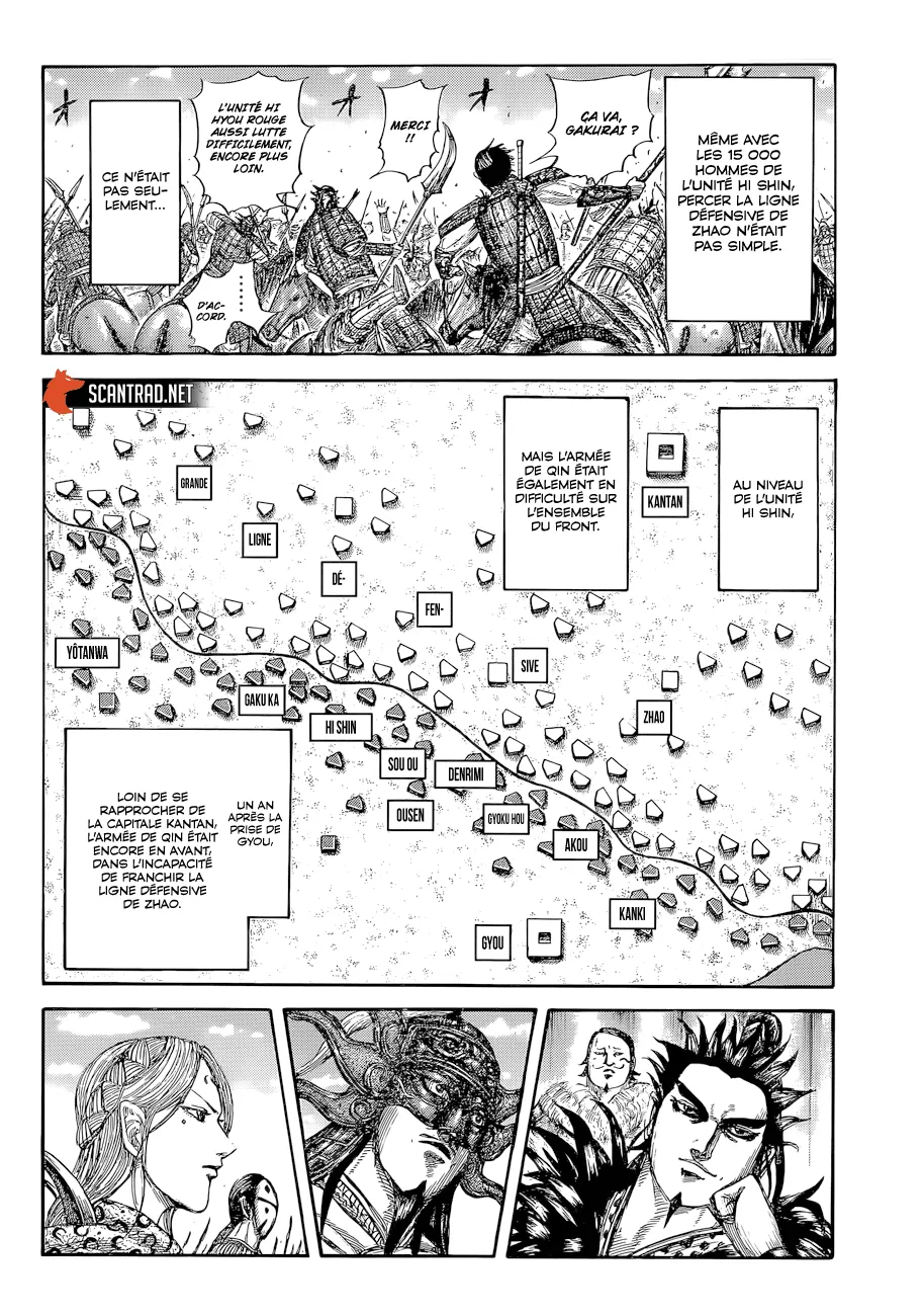 Kingdom: Chapter chapitre-649 - Page 4