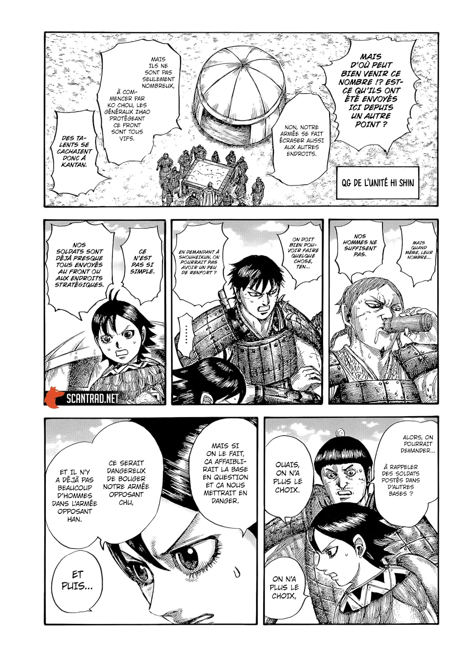 Kingdom: Chapter chapitre-649 - Page 5