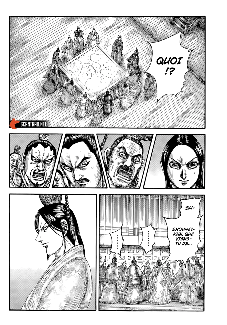 Kingdom: Chapter chapitre-649 - Page 8