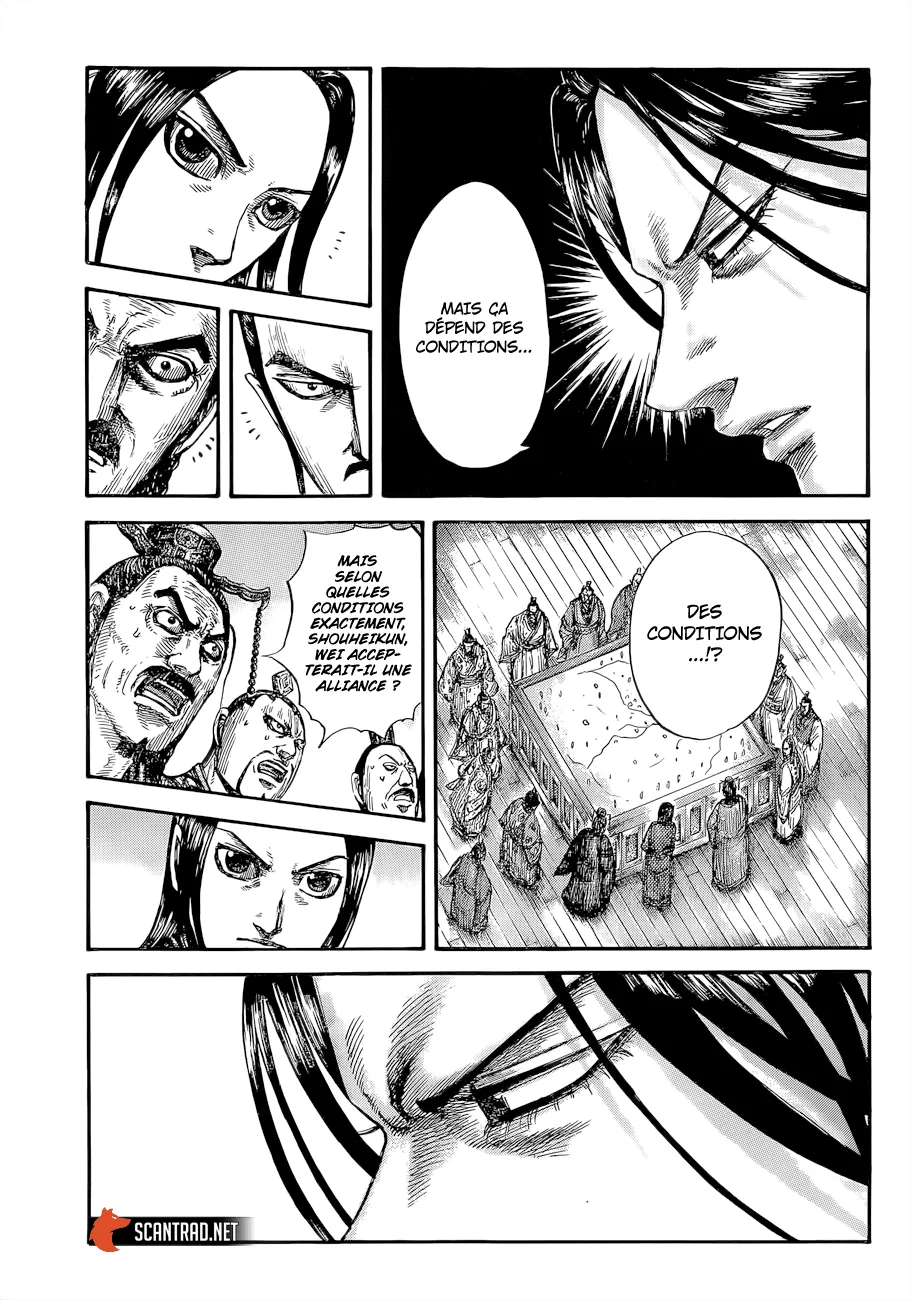 Kingdom: Chapter chapitre-649 - Page 11