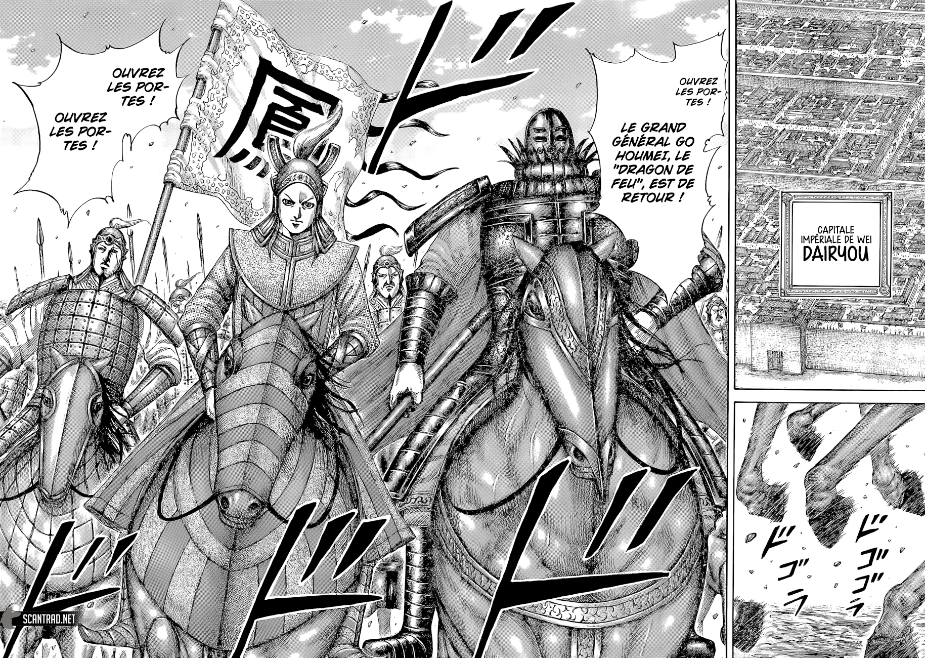 Kingdom: Chapter chapitre-649 - Page 12