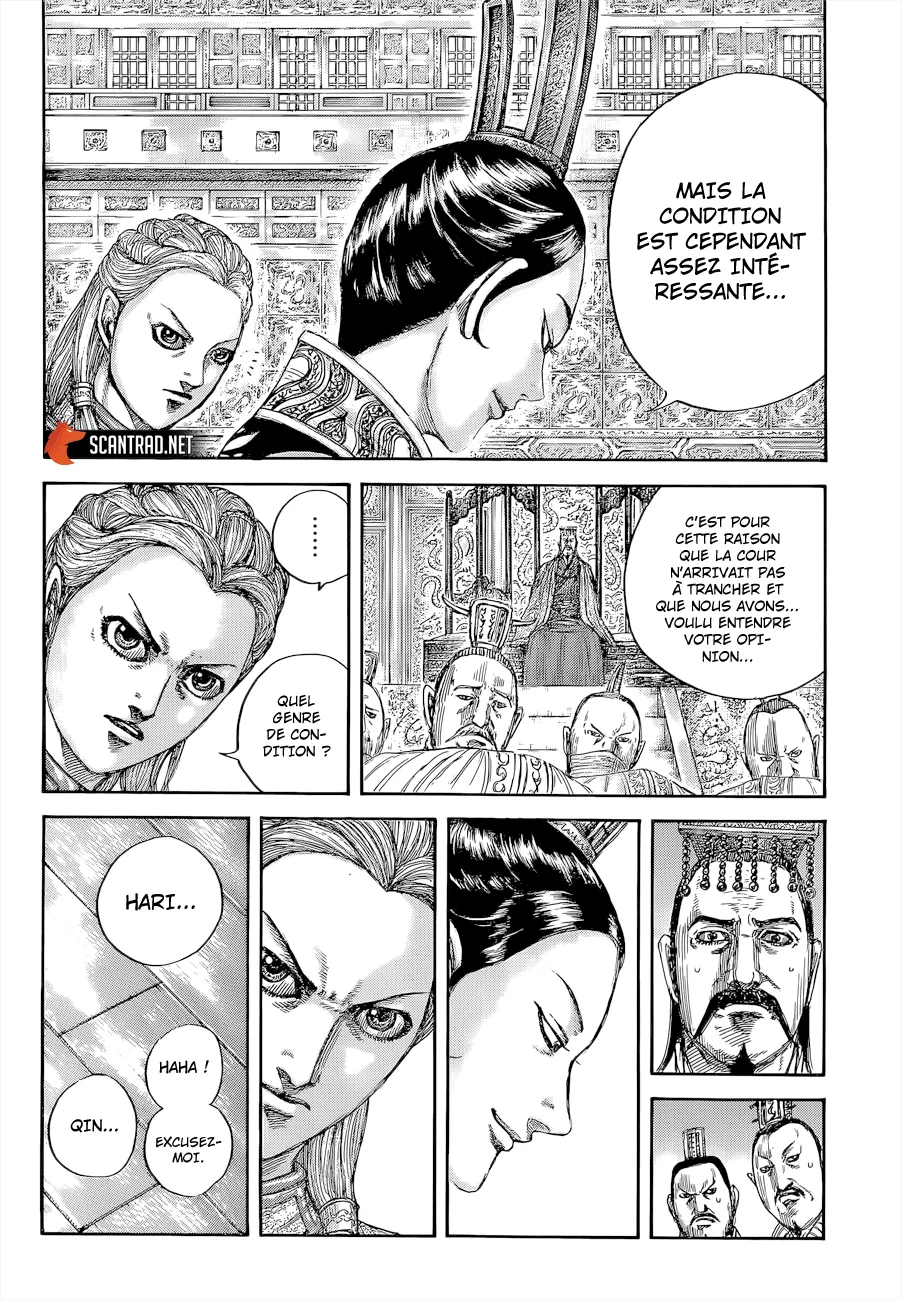 Kingdom: Chapter chapitre-649 - Page 15