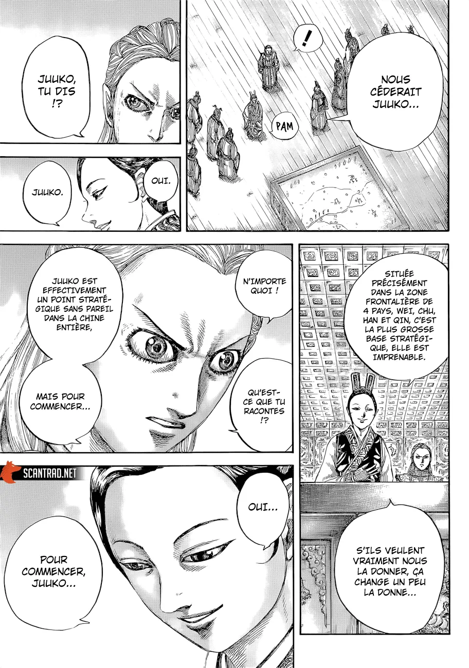 Kingdom: Chapter chapitre-649 - Page 16