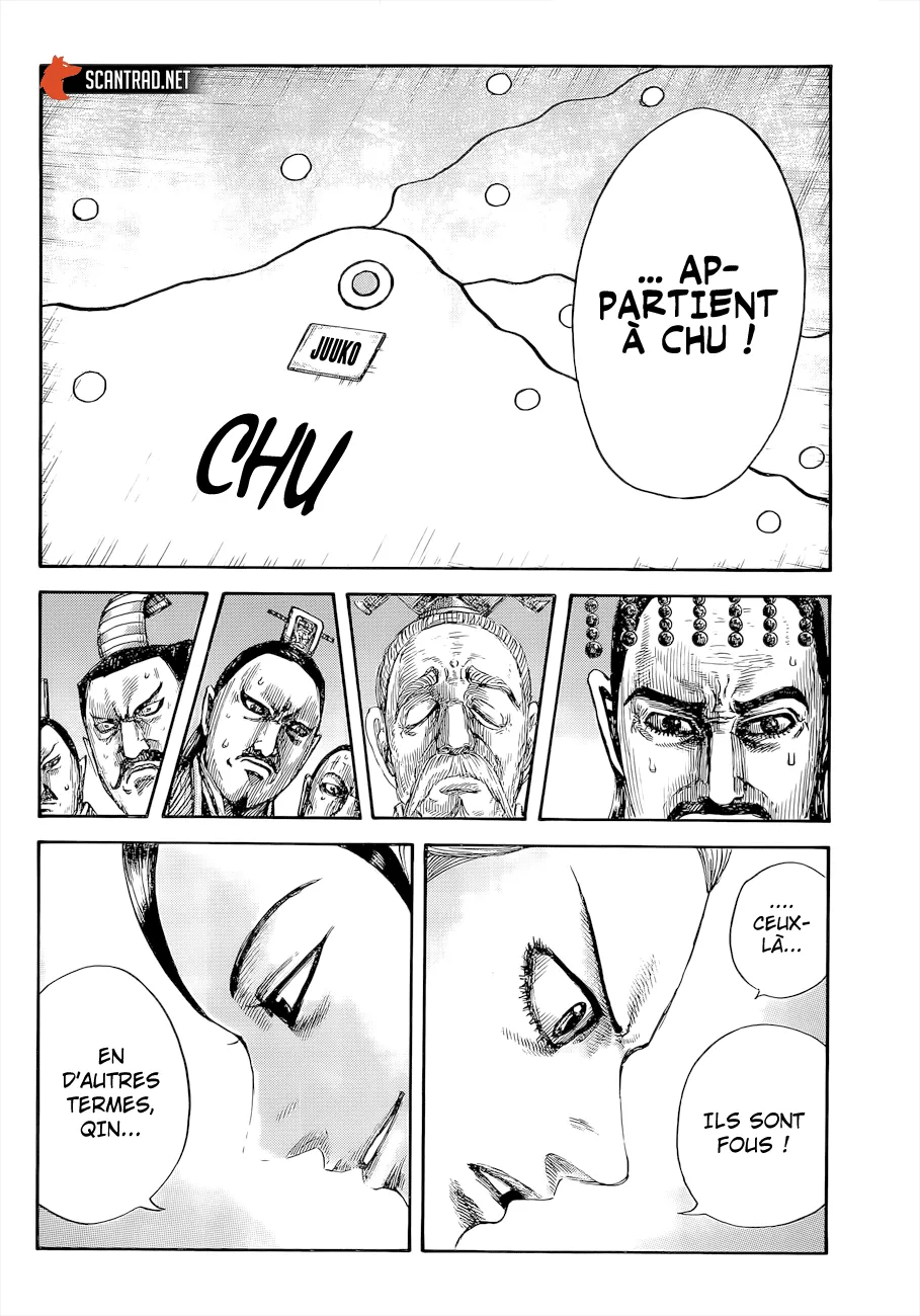 Kingdom: Chapter chapitre-649 - Page 17