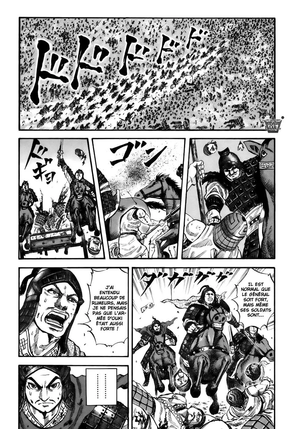 Kingdom: Chapter chapitre-65 - Page 13