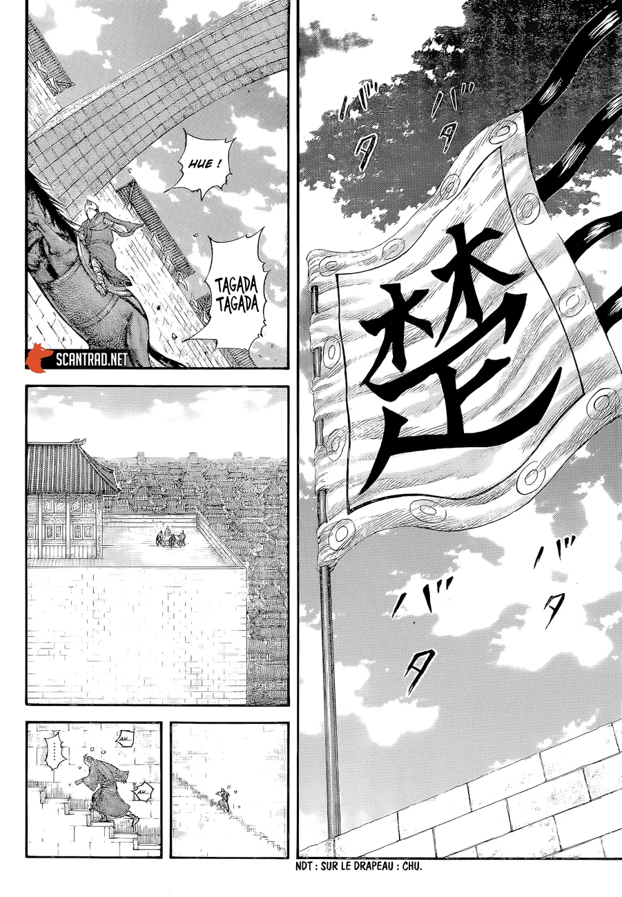 Kingdom: Chapter chapitre-650 - Page 2