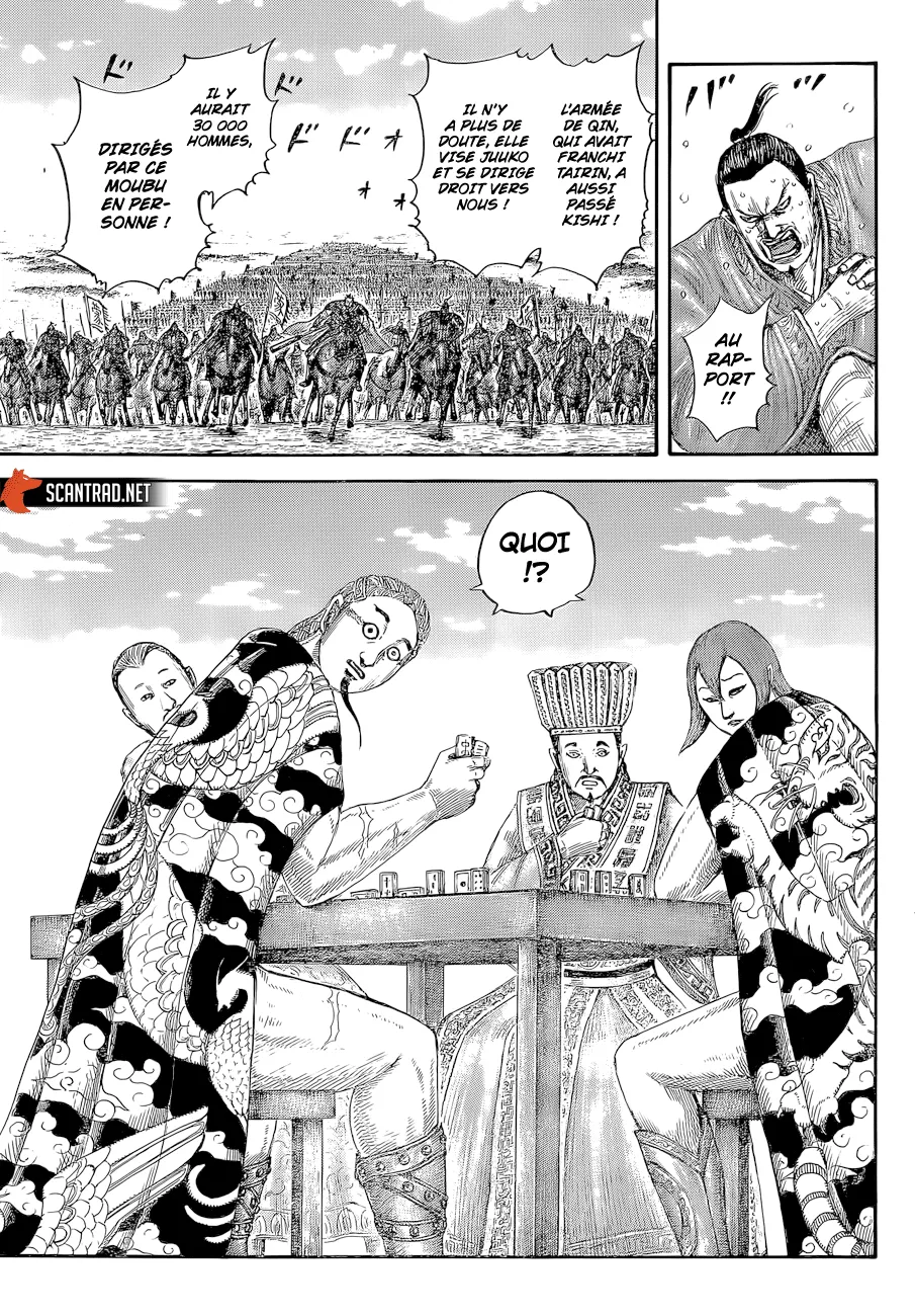Kingdom: Chapter chapitre-650 - Page 3