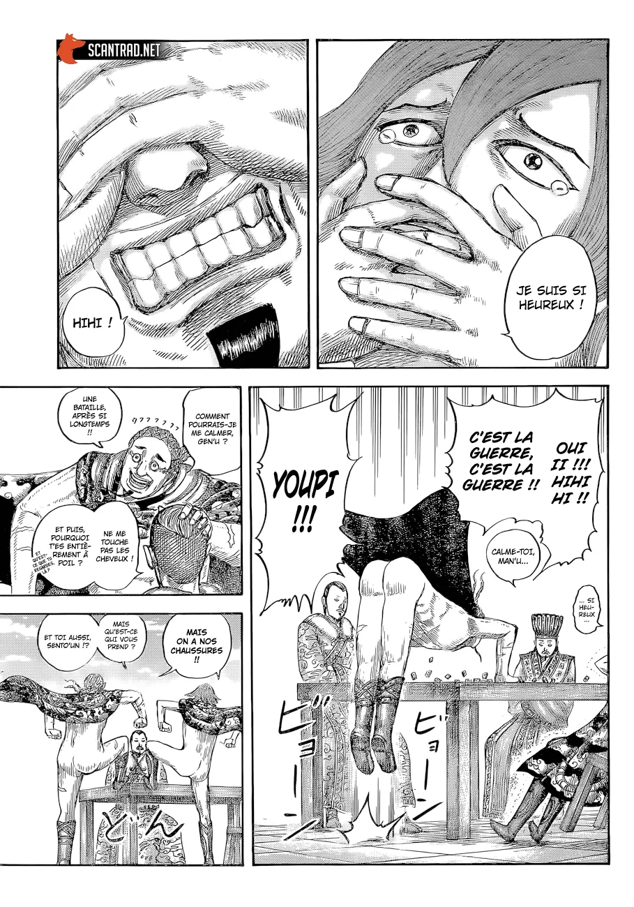 Kingdom: Chapter chapitre-650 - Page 5
