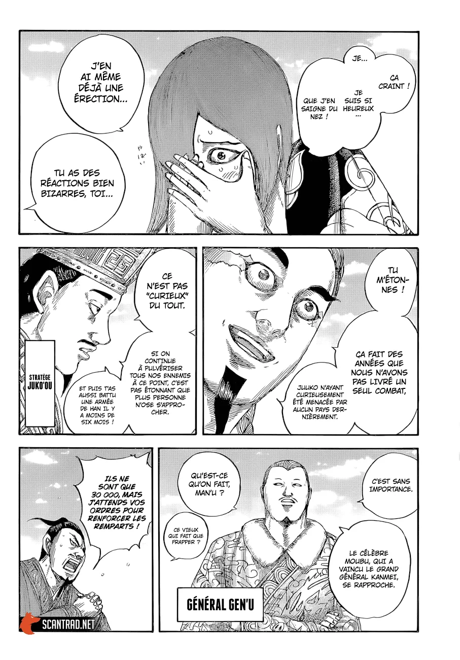 Kingdom: Chapter chapitre-650 - Page 6