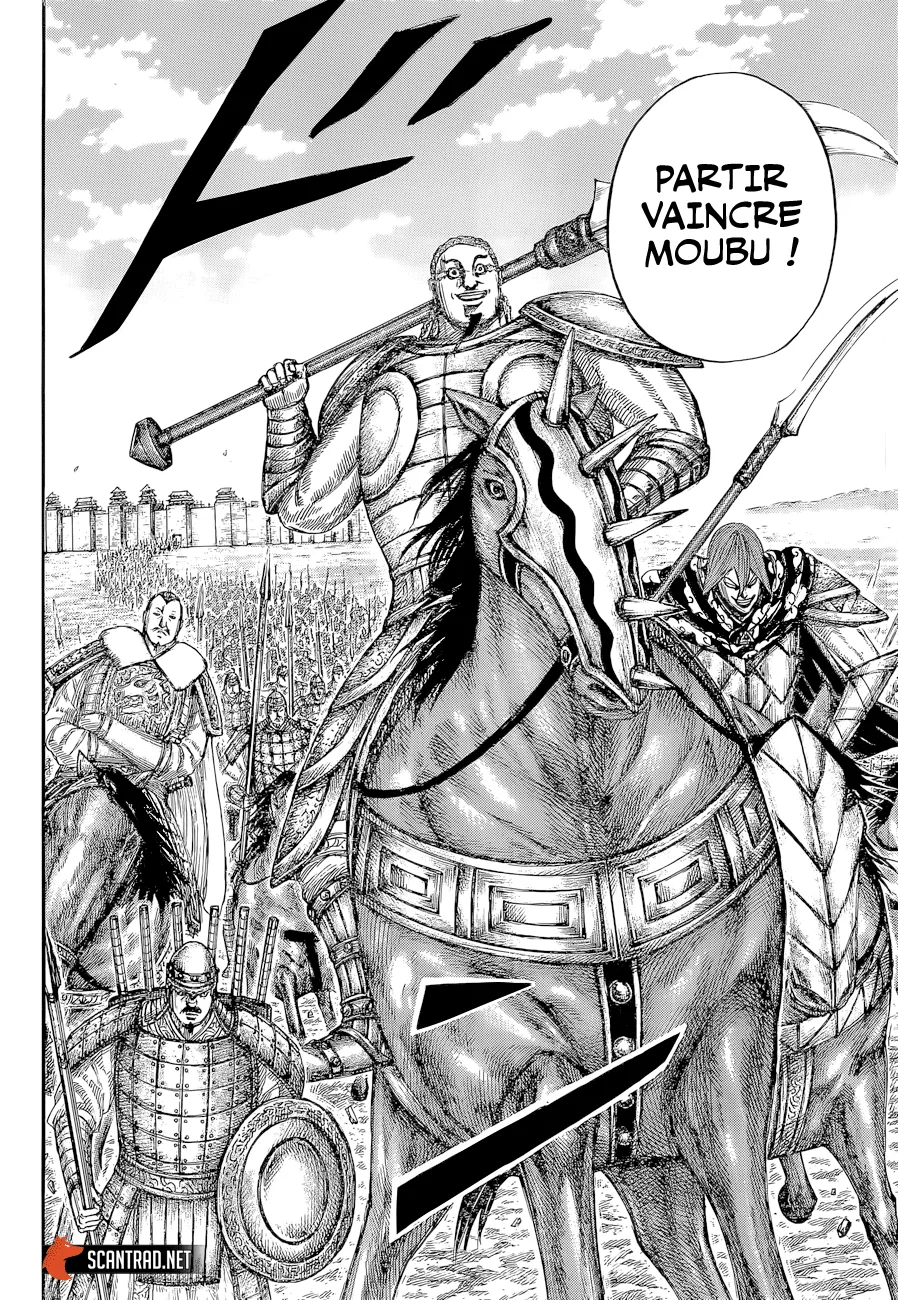 Kingdom: Chapter chapitre-650 - Page 8