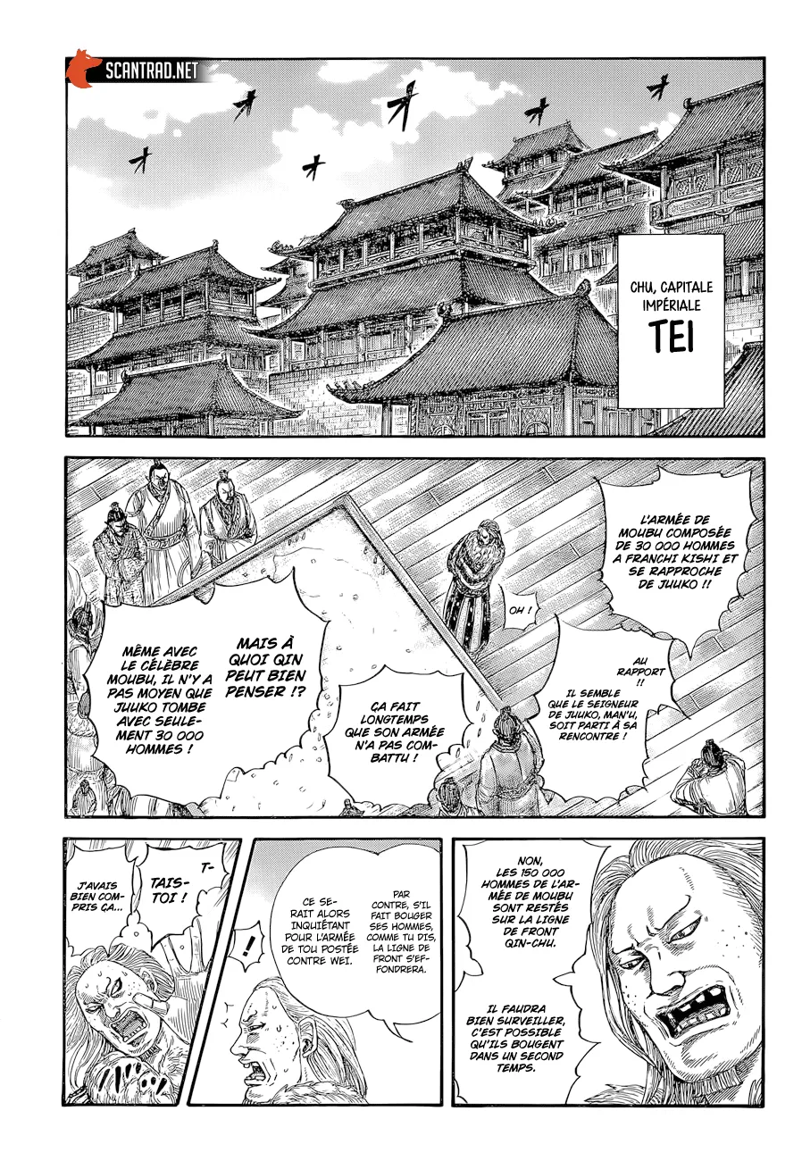 Kingdom: Chapter chapitre-650 - Page 9