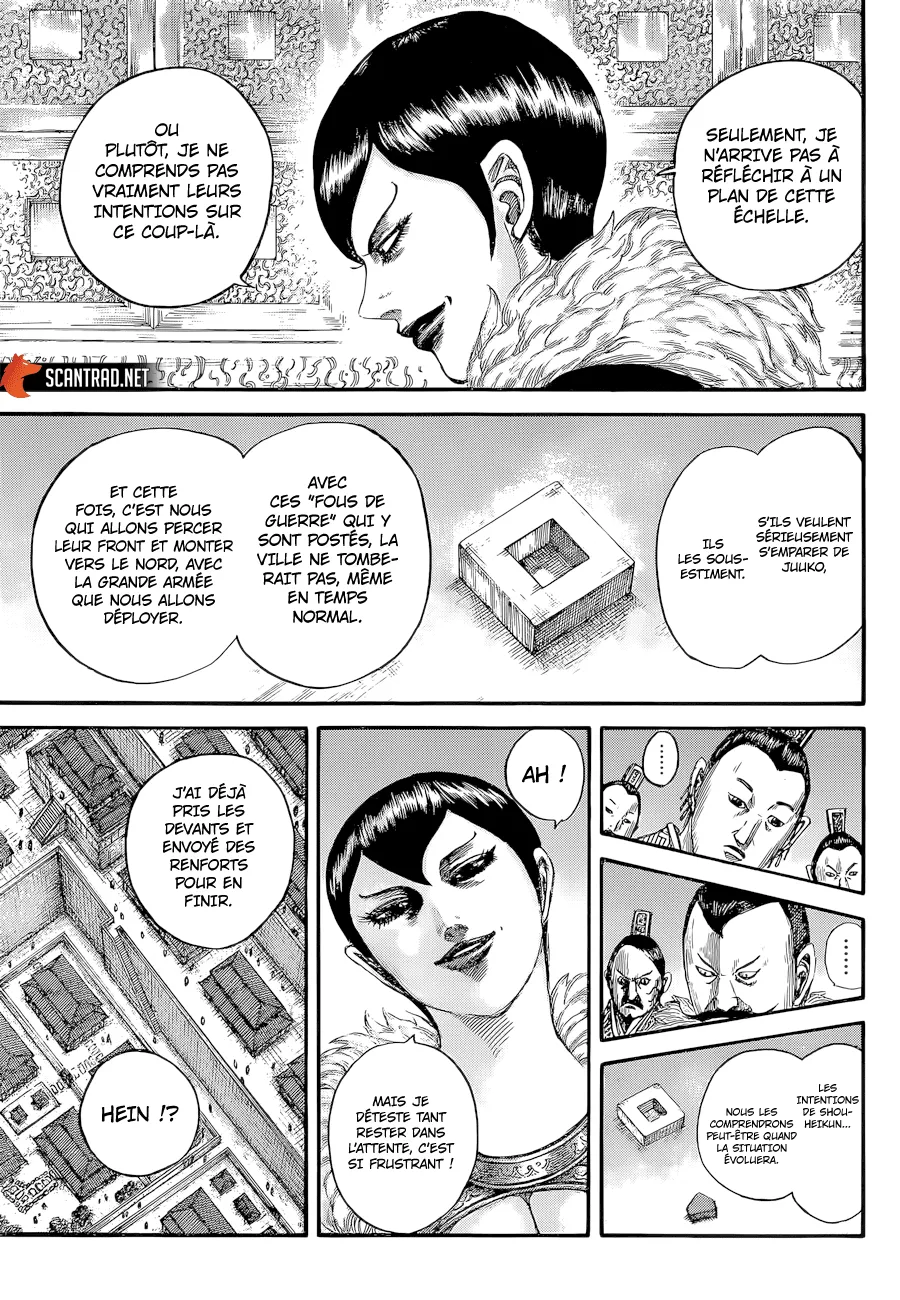Kingdom: Chapter chapitre-650 - Page 11