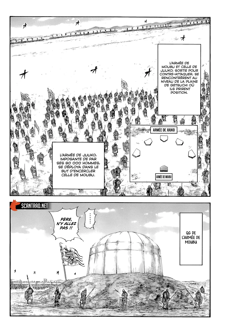 Kingdom: Chapter chapitre-650 - Page 12