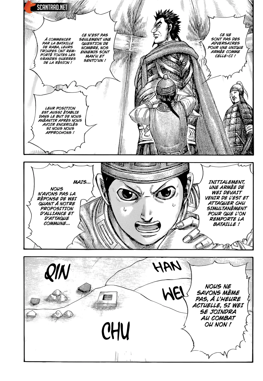 Kingdom: Chapter chapitre-650 - Page 13