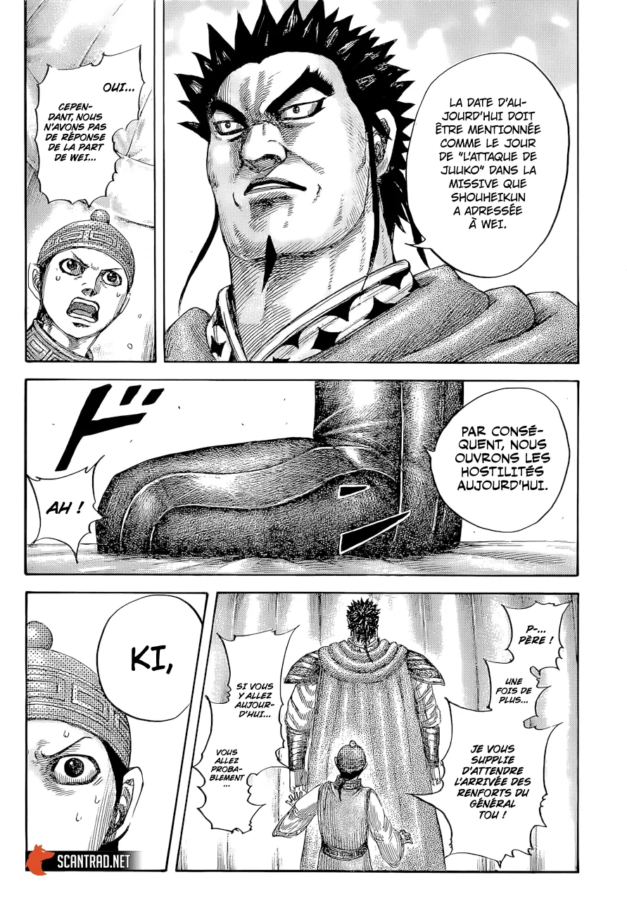 Kingdom: Chapter chapitre-650 - Page 14