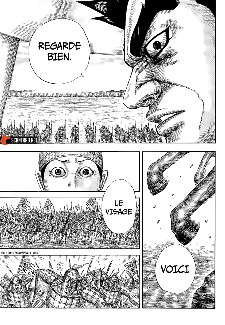 Kingdom: Chapter chapitre-650 - Page 15