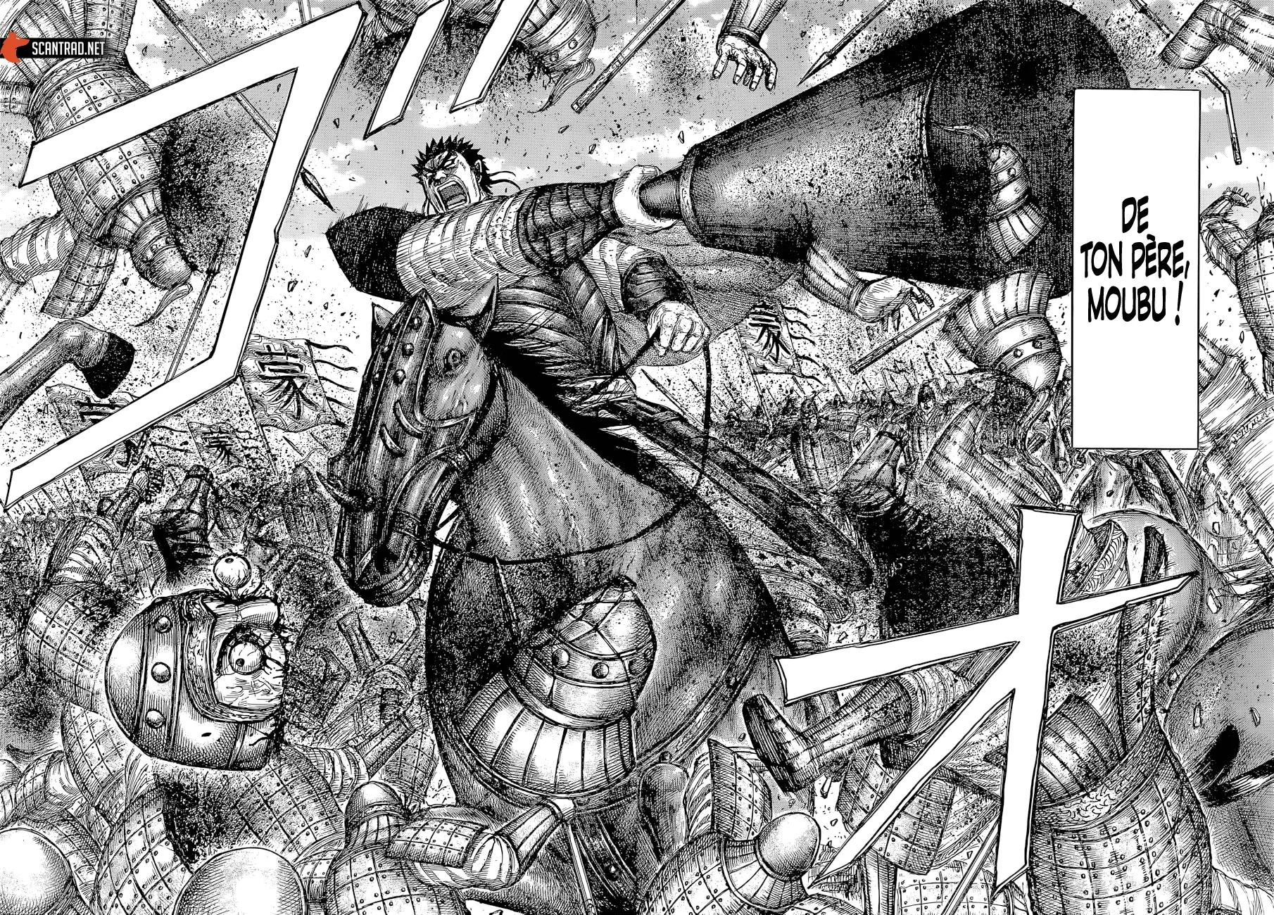 Kingdom: Chapter chapitre-650 - Page 16