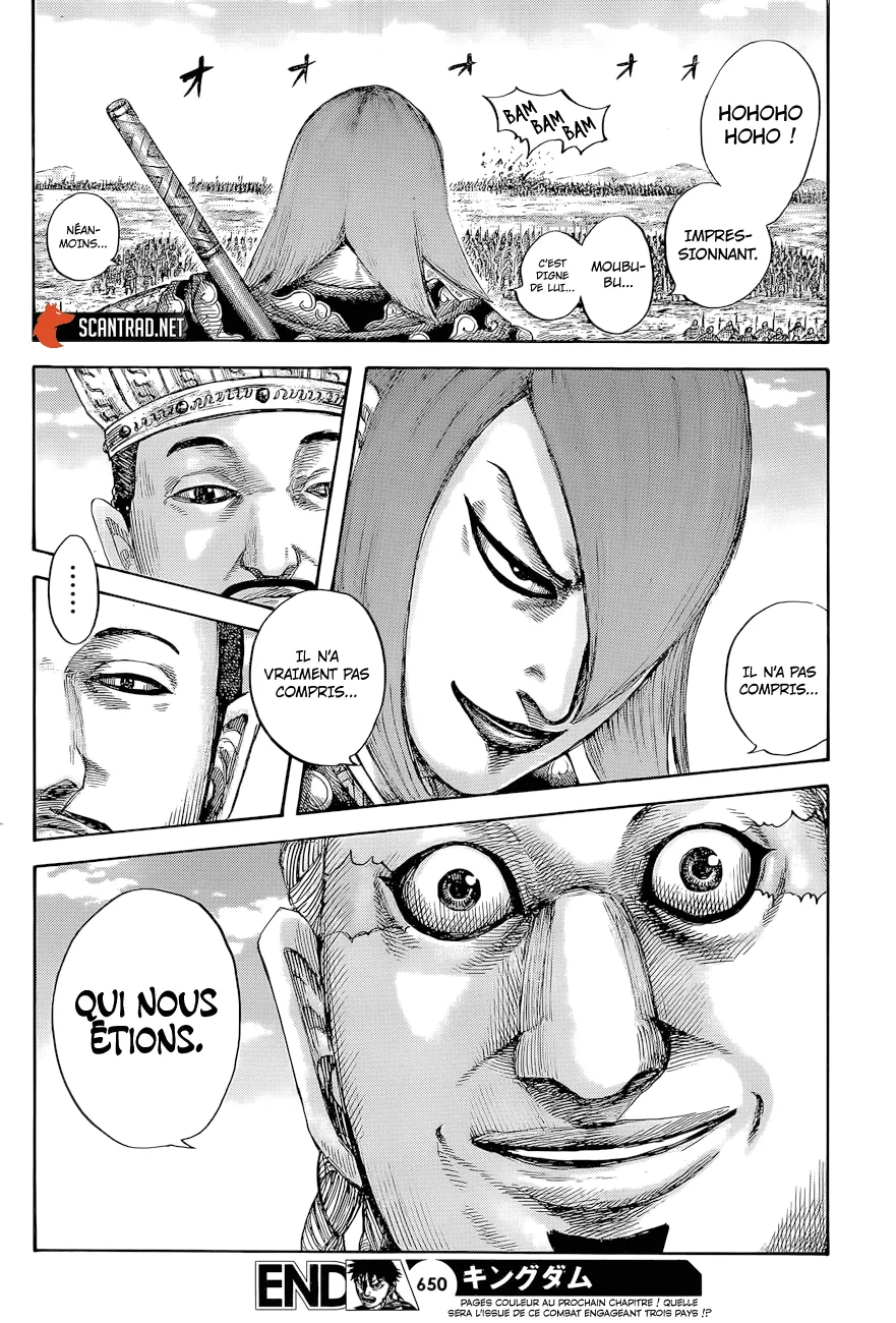Kingdom: Chapter chapitre-650 - Page 17